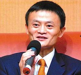 马云捐款1200万记者爆料新闻,助力公益，彰显企业家社会责任